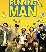 Running Man Variety Show (2026)