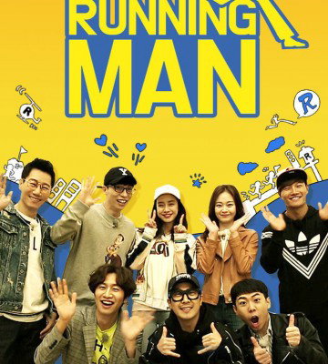 Running Man Variety Show (2026)