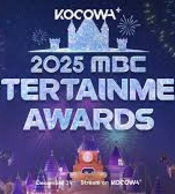 MBC Entertainment Awards (2025)