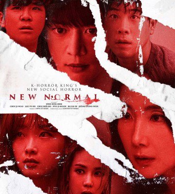 New Normal (2023)