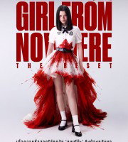 Girl From Nowhere the Reset (2026)