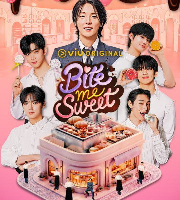 Bite Me Sweet (2026)