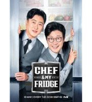 Chef and My Fridge S2 (2026)