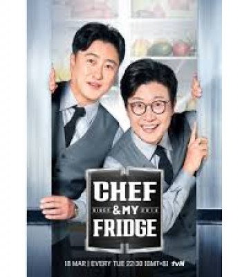 Chef and My Fridge S2 (2026)