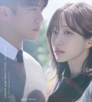 Love on the Menu (2026)