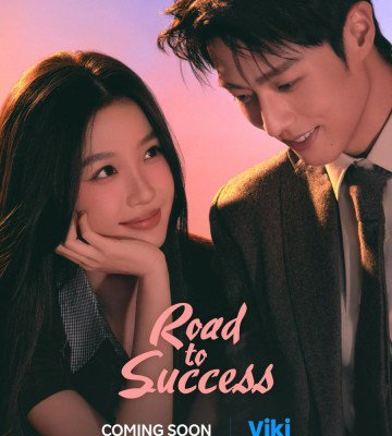 Road to Success (2026)