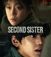 Second Sister (2025)
