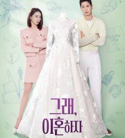 OK Lets Get Divorced (2026) Episode 10