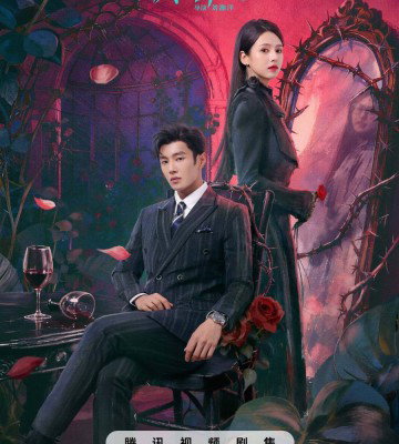 Night Tales (2026)