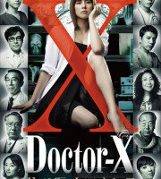 Doctor X