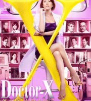 Doctor X S4