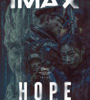 Hope (2026)