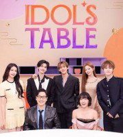 Idols Table (2026)