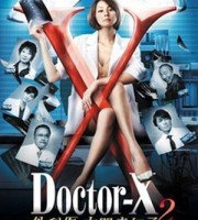 Doctor X S2