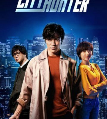 City Hunter (2024)