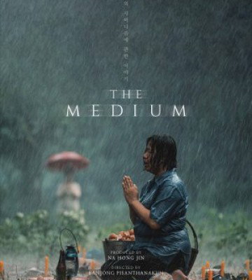 The Medium (2021)