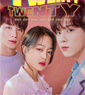 Twenty-Twenty (2020)