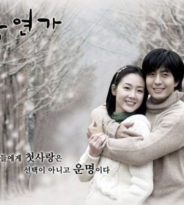 Winter Sonata