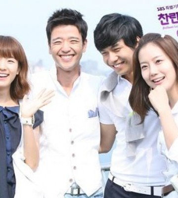 Brilliant Legacy / Shining Inheritance