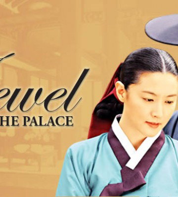 Jewel in Palace (Dae Jang Geum)