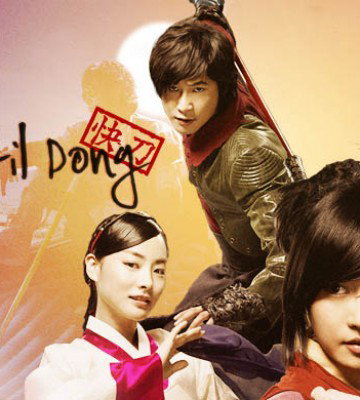 Hong Gil-Dong, The Hero