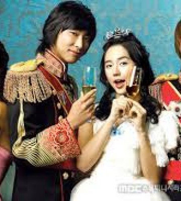 Princess Hours