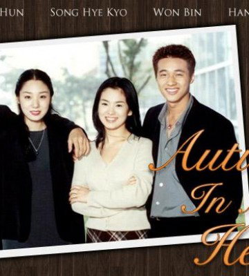 Endless Love: Autumn in My Heart (2000)