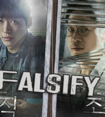 Falsify (2017)