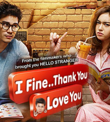 I Fine Thank You Love You (2014)