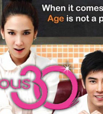 Fabulous 30 (2011)