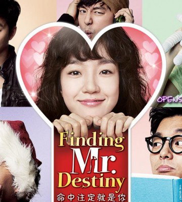 Finding Mr Destiny(2010)