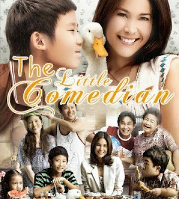 The Little Comedian (2010)