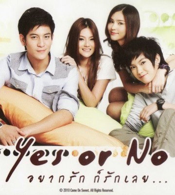 Yes or No (2010)
