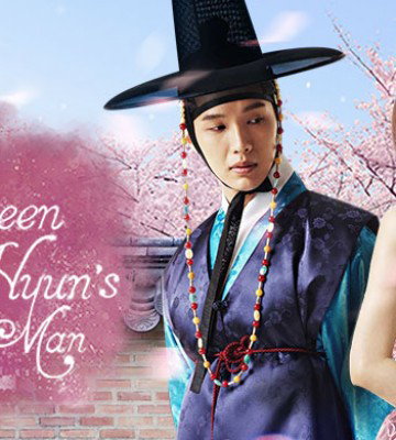 Queen In-Hyuns Man (2012)