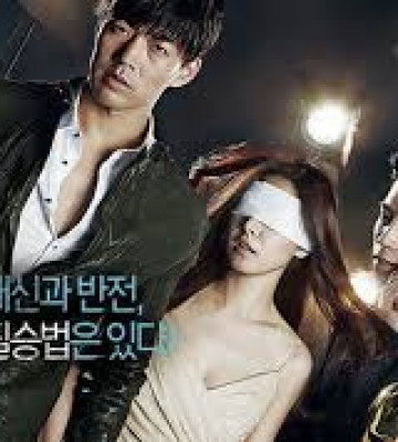 Liar Game (2014)
