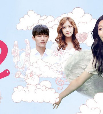 Love Cell 2 (2015)