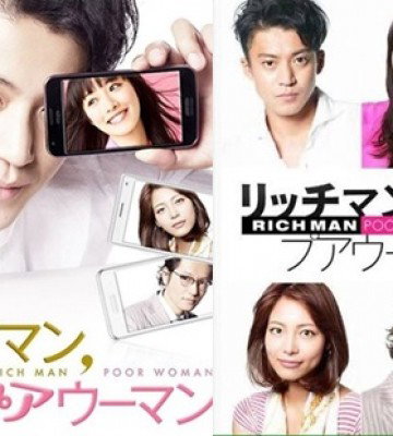 Rich Man Poor Woman (2012)