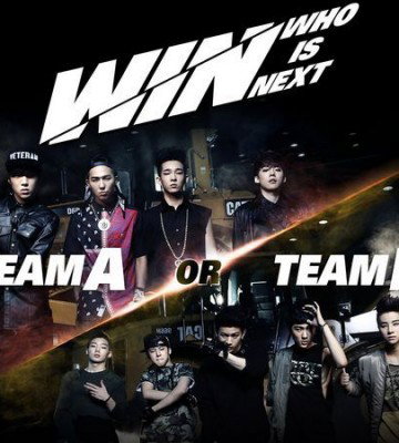 WIN: Who Is Next (2013)