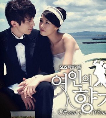 Scent of a Woman (2011)