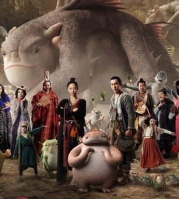 Monster Hunt (2015)