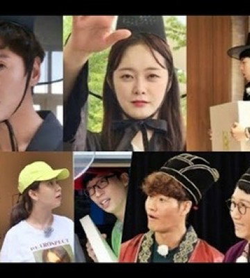 Running Man 415 (2018)