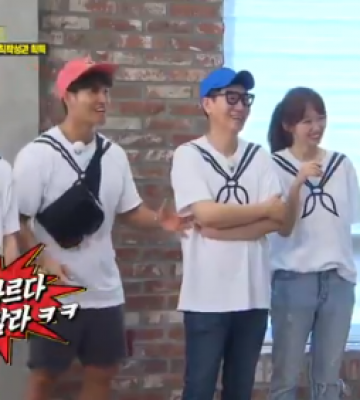 Running Man 413 (2018)