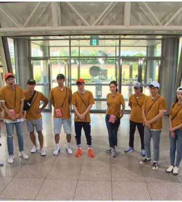 Running Man 414 (2018)