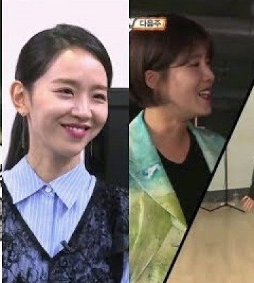 Running Man 412 (2018)