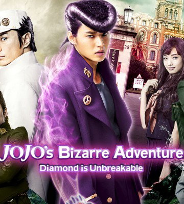 JoJo's Bizarre Adventure: Diamond is Unbreakable (2017)