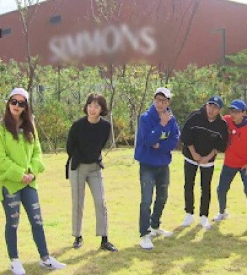 Running Man 423 (2018)