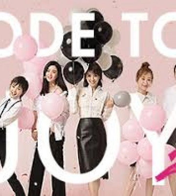 Ode to Joy 2 (2017)