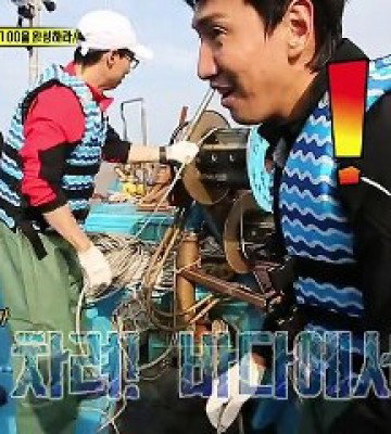 Running Man 421 (2018)