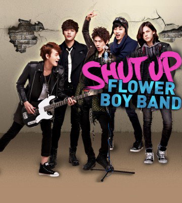 Shut Up Flower Boy Band (2012)