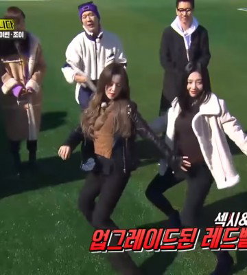 Running Man 426 (2018)